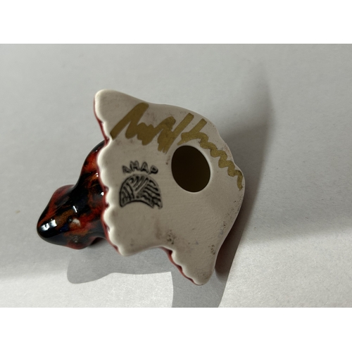 8 - Anita Harris Tree Frog - Gold Signed