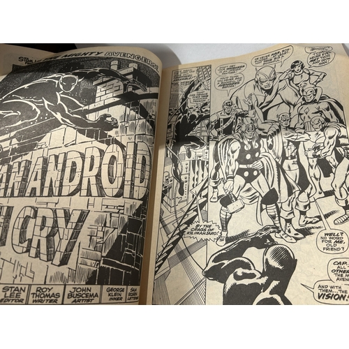 13 - Avengers 1975 #84 Comic