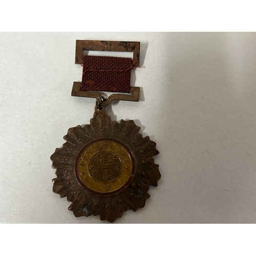 19 - Chinese Military Medal
