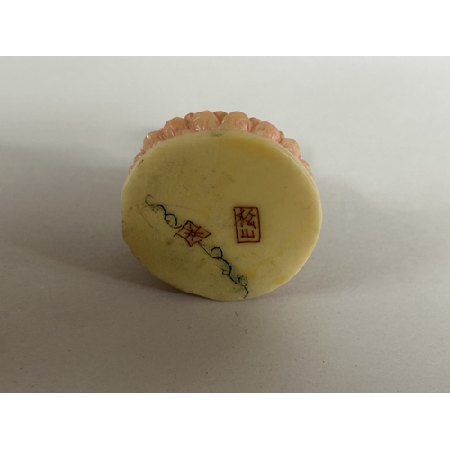 48 - Signed Resin 4cm Netsuke / Carving - Sitting Buddha