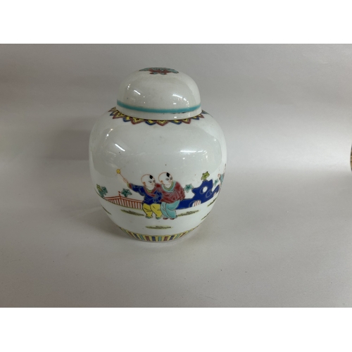 152 - Antique Chinese Ginger Jar, 6