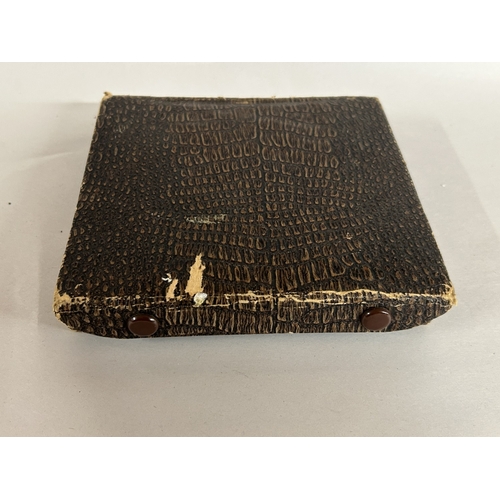 212 - Vintage Boxed Set of EPNS Coffee Bean Spoons