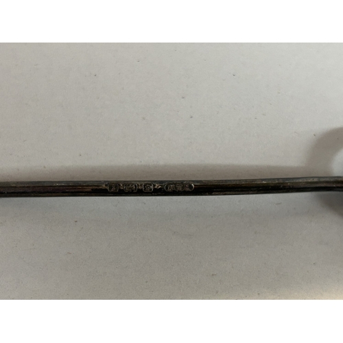 213 - Hallmarked Silver Sugar Spoon - Birmingham 1905