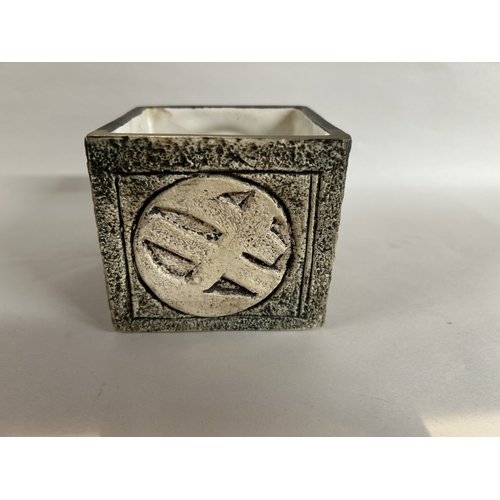 262 - Troika Cube Vase - Slight Damage to Rim (See Photo)