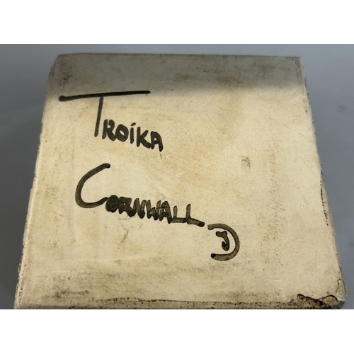 262 - Troika Cube Vase - Slight Damage to Rim (See Photo)