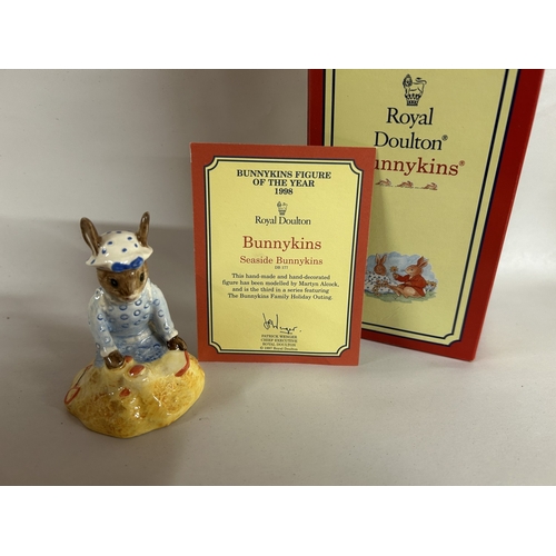 Lot 50        