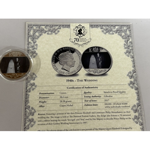 Lot 20        