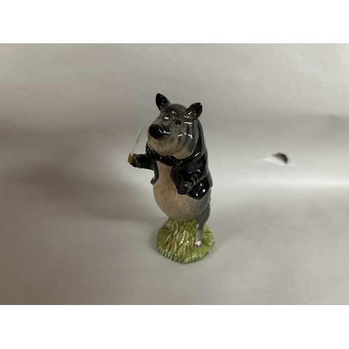 Lot 44        