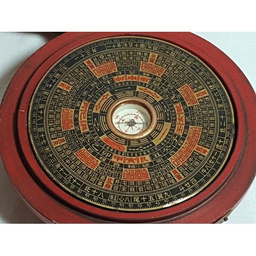 56 - Oriental lacquered celestial compass