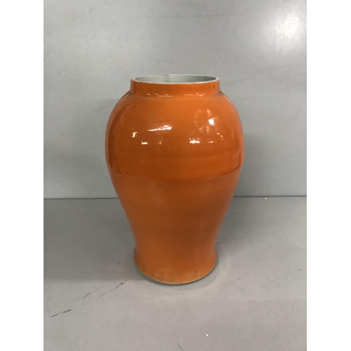 180 - Orange jar approx. 48cm high