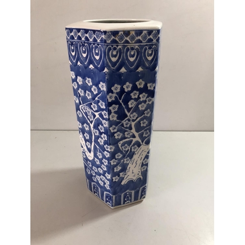 188 - Blue and white vase