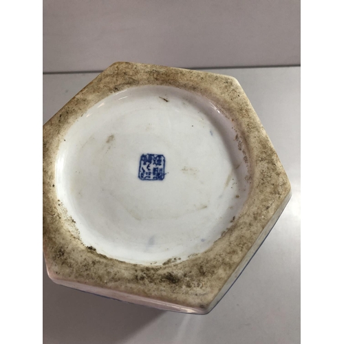 188 - Blue and white vase