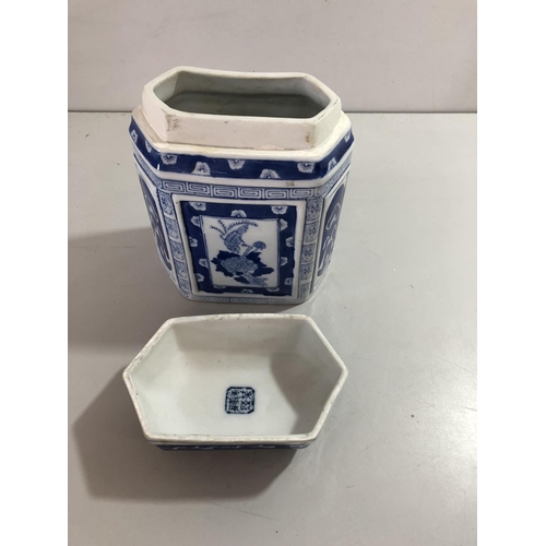 189 - Blue and white lidded ginger jar