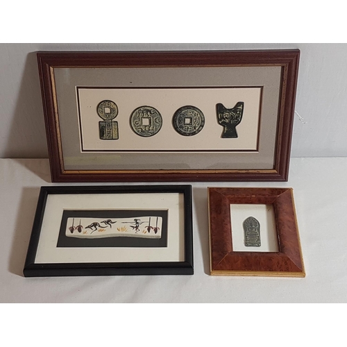 Lot 323       
