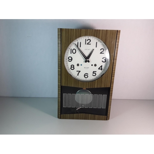 Vintage Seiko Wall clock