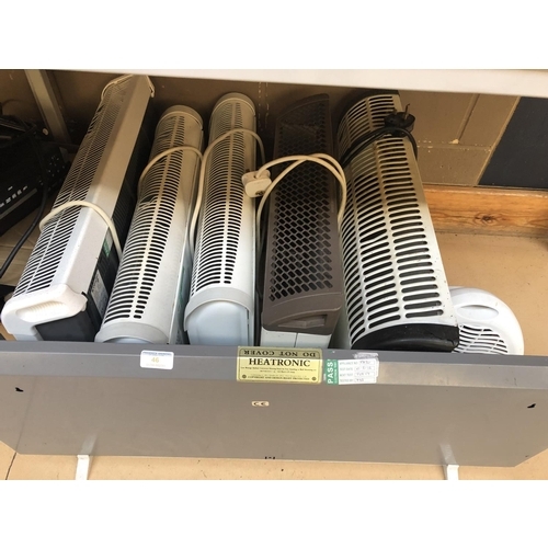 46 - 7 VARIOUS ELECTRIC HEATERS