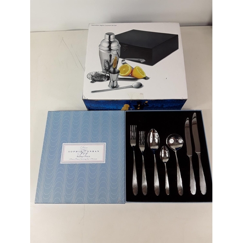 165 - Arthur Price cutlery set and a cocktail set