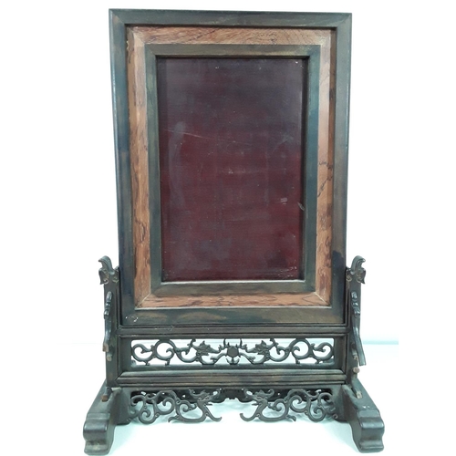 8 - Antique carved and inlaid oriental screen approx 24 inches tall by 15 inches wide