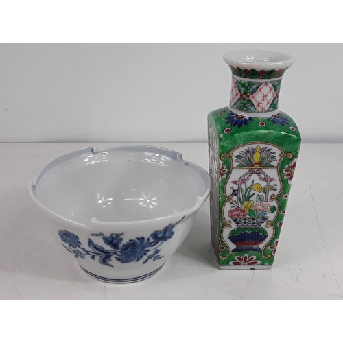 49 - Oriental vase and bowl