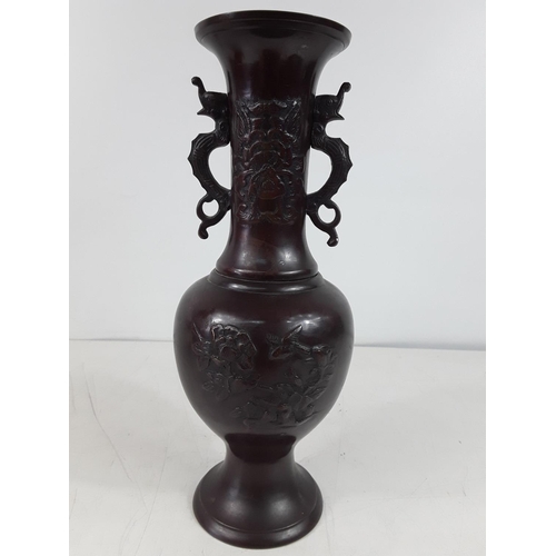 19 - Oriental bronze vase approx 32cms tall