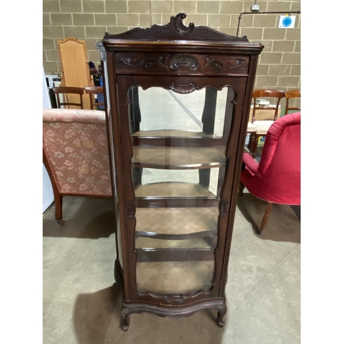 42 - ANTIQUE CARVED BOW FRONTED DISPLAY CABINET