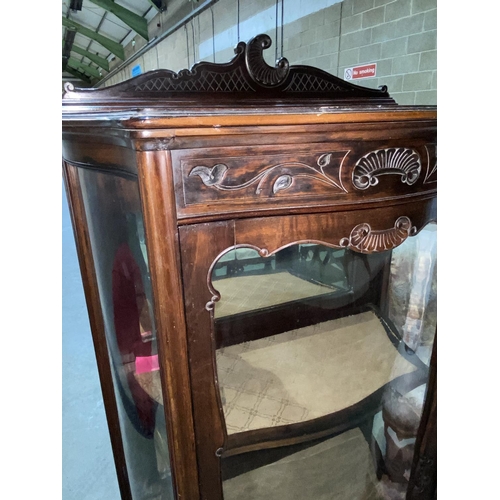 42 - ANTIQUE CARVED BOW FRONTED DISPLAY CABINET