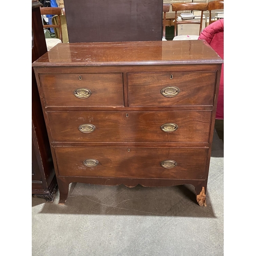 74 - ANTIQUE MAHOGANY CHEST OF 4