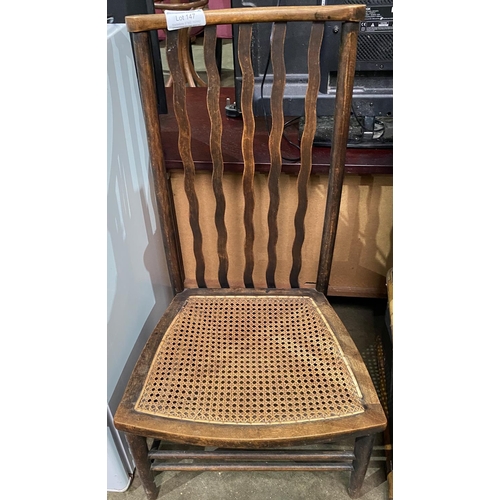 147 - ANTIQUE OAK BEDROOM CHAIR