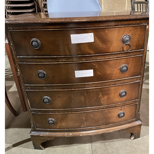 30 - BOW FRONT MAHOGANY CHEST OF 4