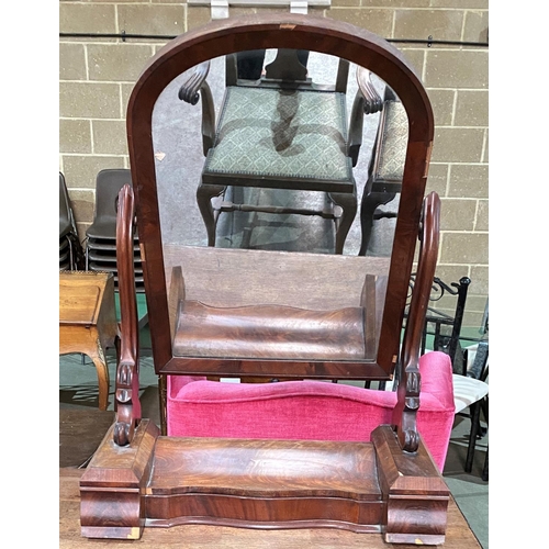 61 - ANTIQUE MAHOGANY DRESSING MIRROR