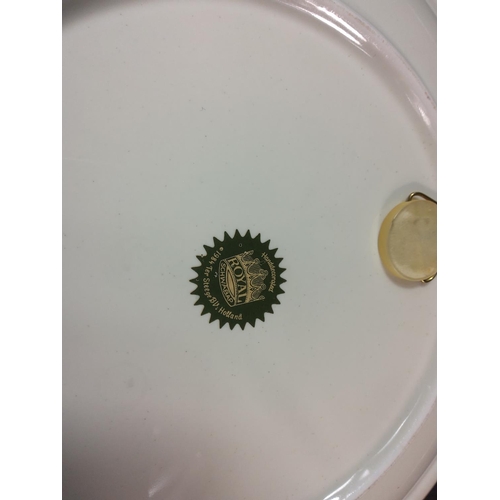 183 - Qty of various plates