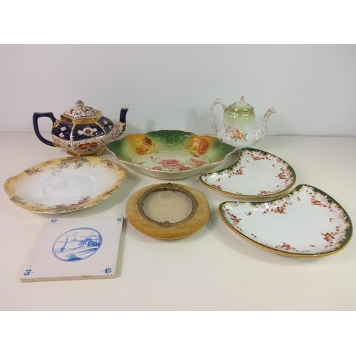 94 - Chinaware including Royal Doulton cabinet plate and Wade tea pot, set of 6 Pall Mall pattern Edwardi... 