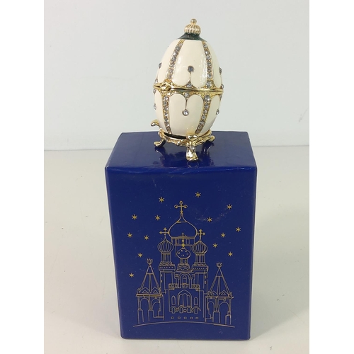 512 - Enamelled Faberge Collection trinket egg