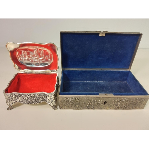 226 - 2 metal jewellery caskets