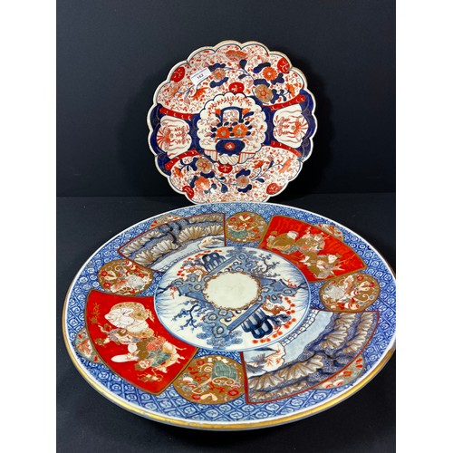 162 - Antique chinese plate and large oriental planter largest 46cm dia, smallest 34cm dia