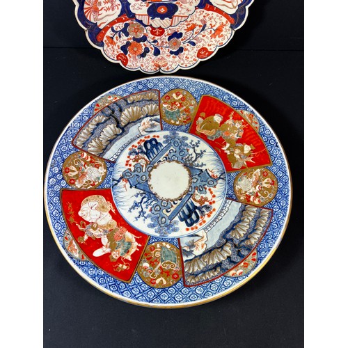 162 - Antique chinese plate and large oriental planter largest 46cm dia, smallest 34cm dia