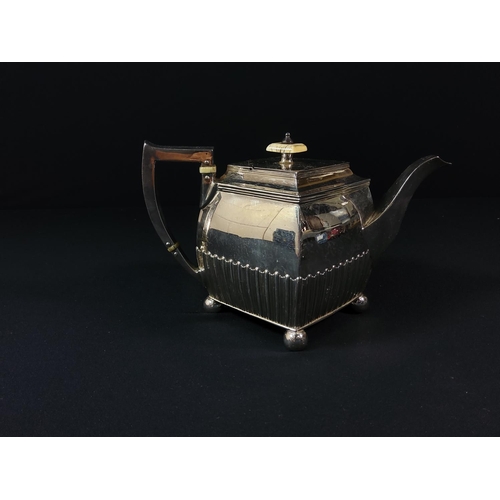 75 - Unusual antique plated 3 piece tea set