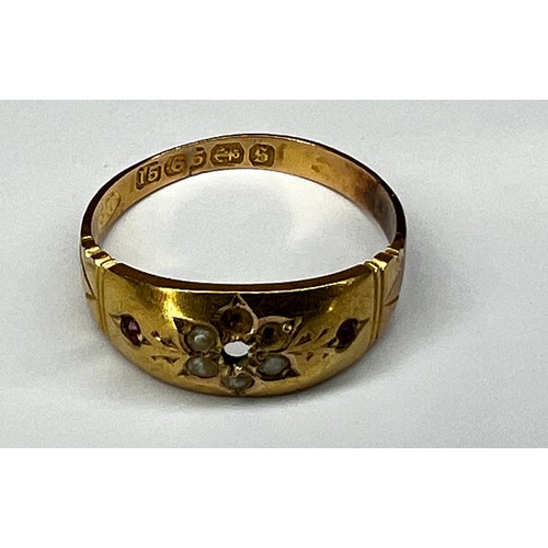 451 - 15ct gold ring with stones missing. 2.1g SIZE K