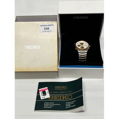 546 - Boxed Seiko quarts chronograph kinetic with box and papers - [102963/7T32-7B30 [A6]