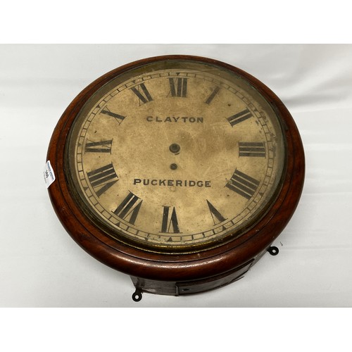 360 - Antique mahogany school clock with Fussee movement