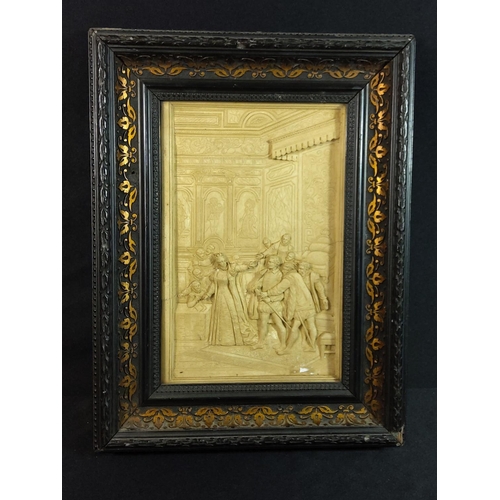 5 - Victorian framed 3D picture, 33cms x 41cms