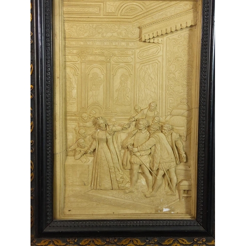 5 - Victorian framed 3D picture, 33cms x 41cms