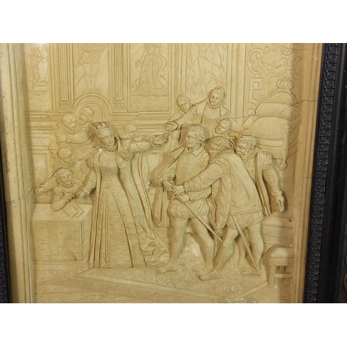 5 - Victorian framed 3D picture, 33cms x 41cms