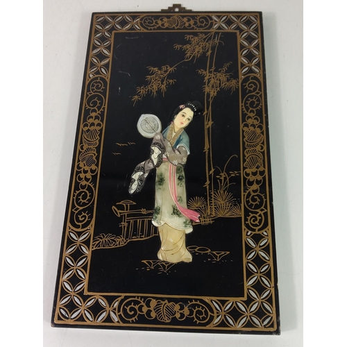 26 - Small 3D Oriental panel with jade and mother of pearl, 30cms x 18cms