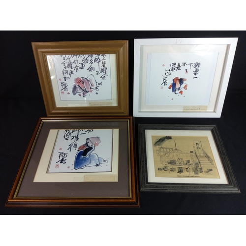 243 - 3 oriental pictures and a cartoon picture, largest 37cms x 33cms