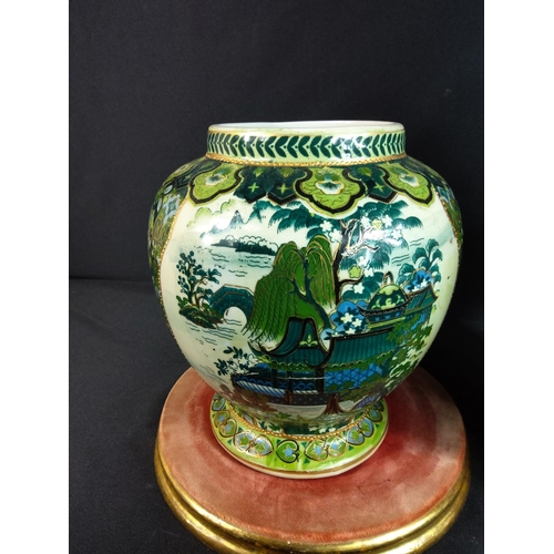 249 - Oriental ginger jar plus one