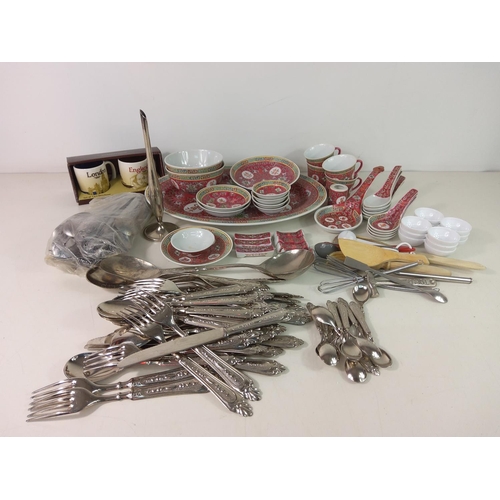 20 - Oriental china, flatware etc