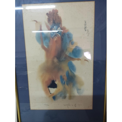 39 - Signed Chinese pekinese lithograph by Kwok Ta Wei, and Oriental watercolour and a print