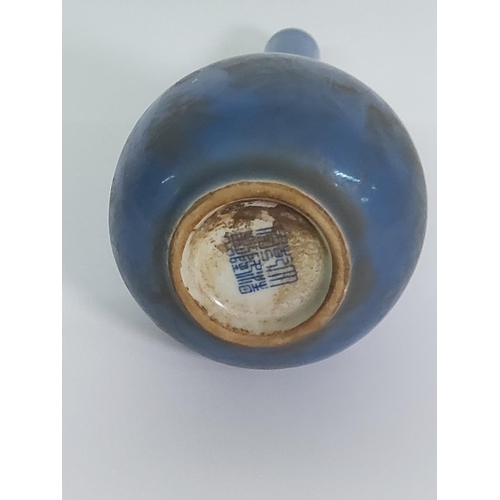 270 - Oriental blue glazed stem vase