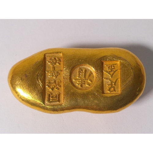 295 - Oriental gilt bronze peanut